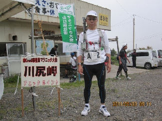15kawajiri2.png