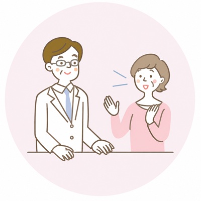 心の健康
